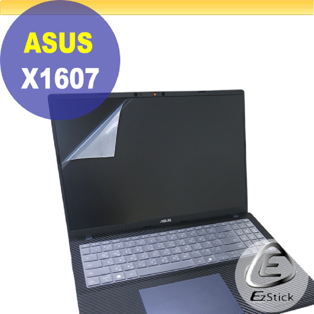 ASUS X1607 X1607QA 靜電式筆電LCD液晶螢幕貼 16吋寬 螢幕貼