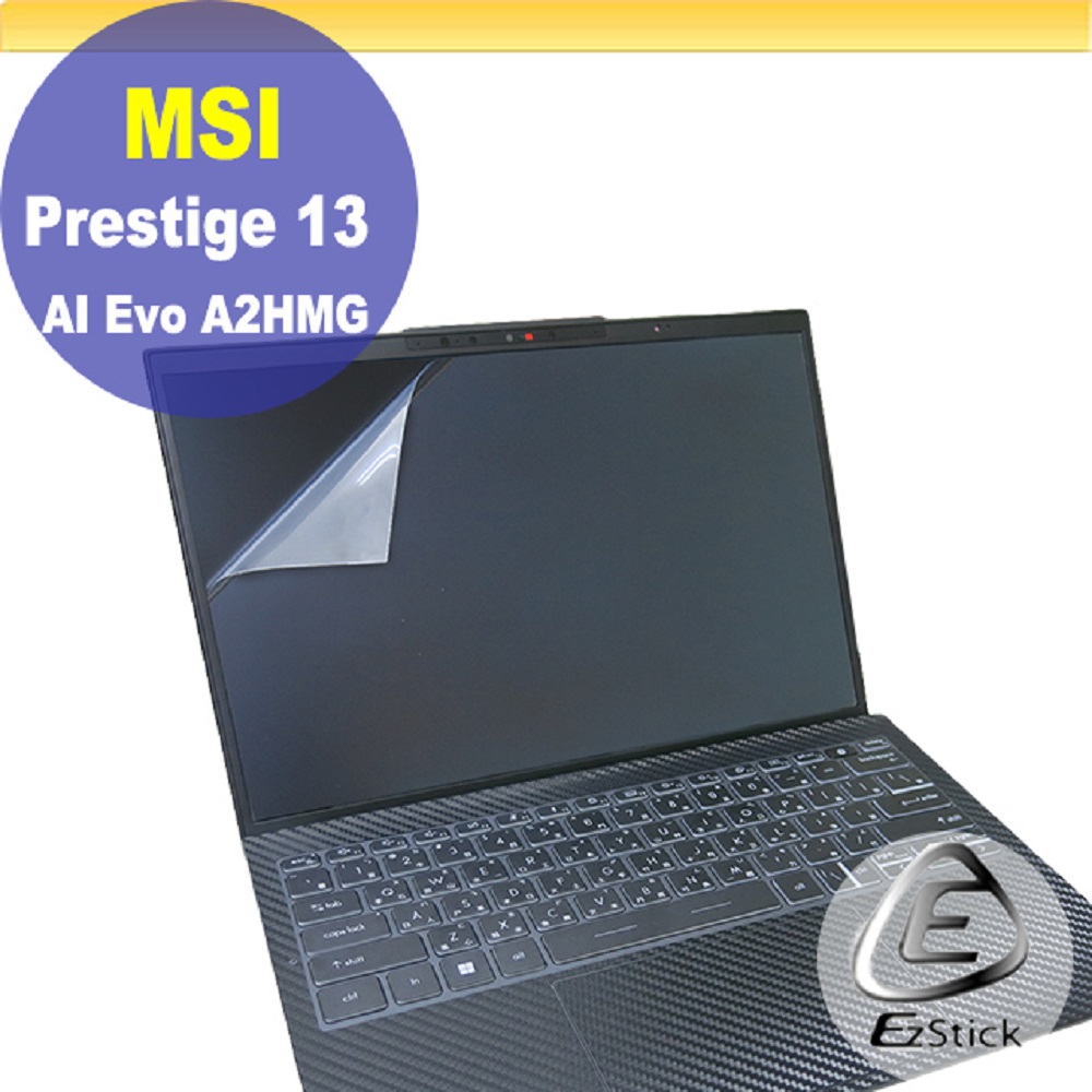 MSI Prestige 13 AI Evo A2HMG 靜電式筆電LCD液晶螢幕貼 13.3吋寬 螢幕貼