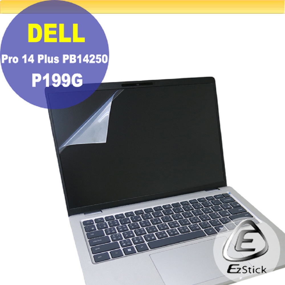 DELL Pro 14 Plus PB14250 P199G 靜電式筆電LCD液晶螢幕貼 14吋寬16:10 螢幕貼