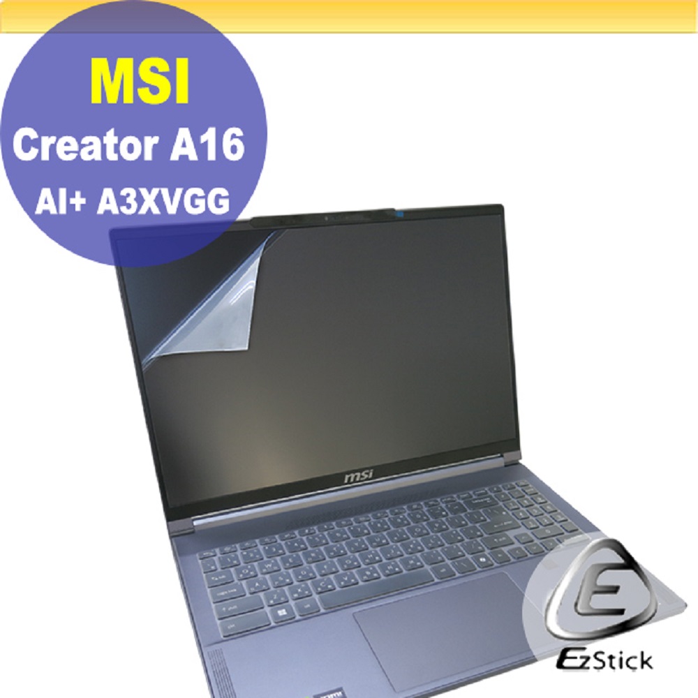 MSI Creator A16 AI+ A3XVGG 適用 靜電式筆電LCD液晶螢幕貼 16吋寬 螢幕貼