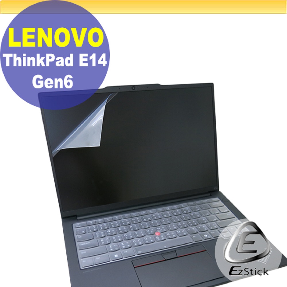 Lenovo ThinkPad E14 Gen6 靜電式筆電LCD液晶螢幕貼 14.4吋寬