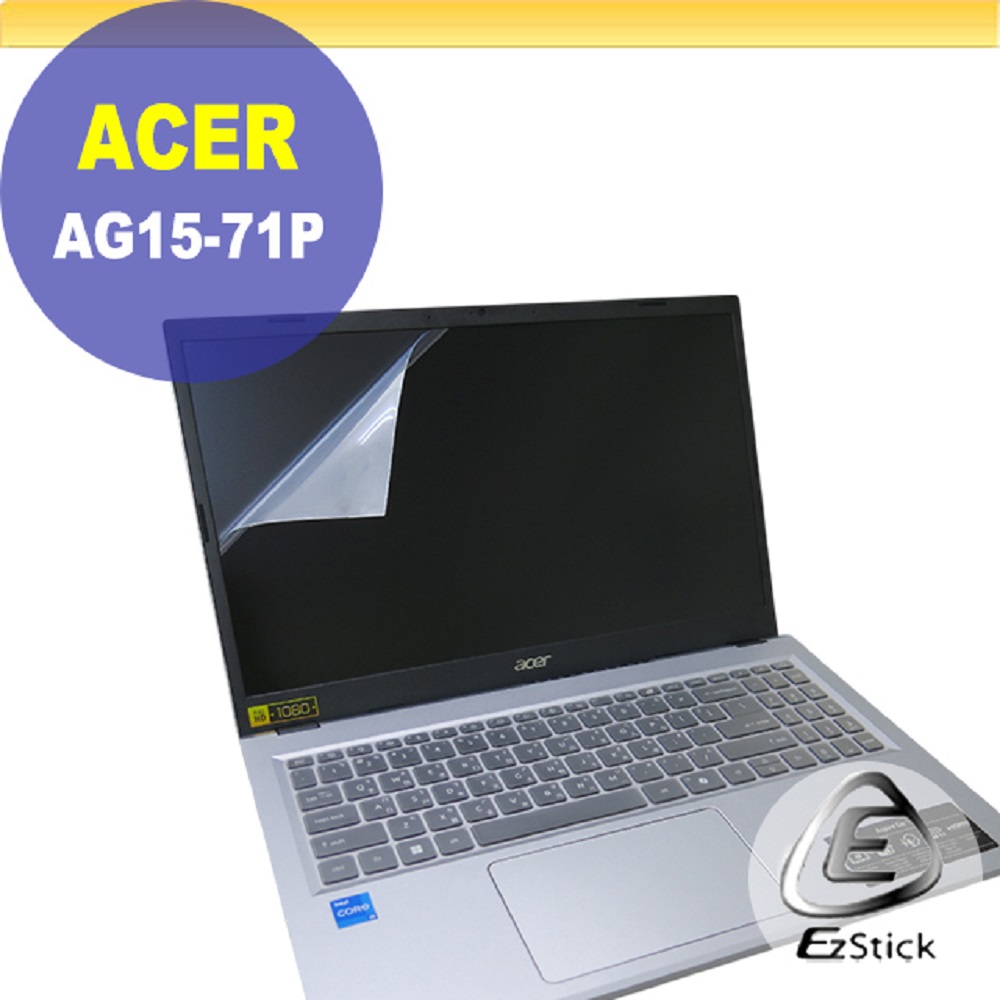 ACER Aspire Go AG15-71P 靜電式筆電LCD液晶螢幕貼 15吋寬 螢幕貼