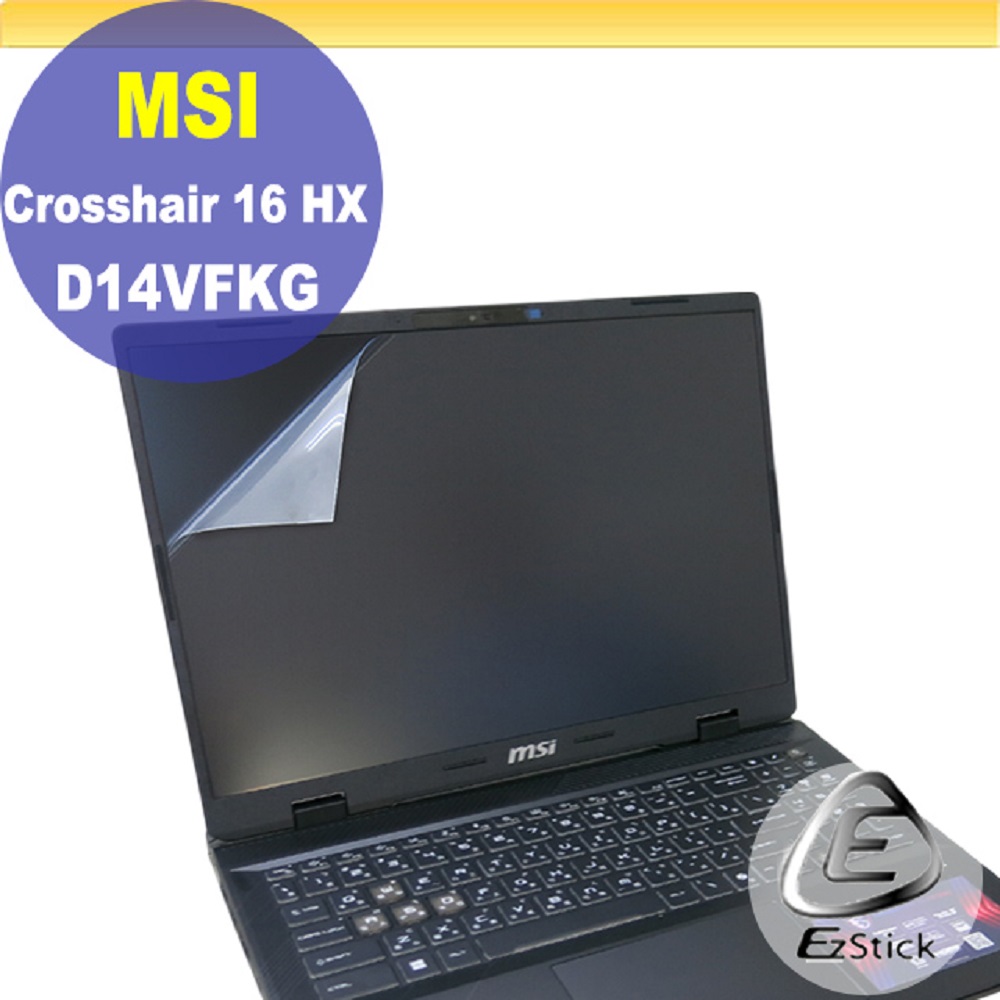 MSI Crosshair 16 HX D14VFKG 靜電式筆電LCD液晶螢幕貼 16吋寬 螢幕貼