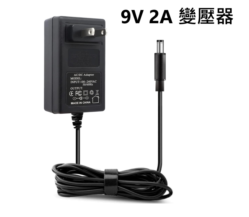DC 9V 2A ( 100mA-2000mA 可以使用 )副廠充電器 變壓器 5.5mm x 2.5mm 電源供應器 CASIO 電子琴 充電器