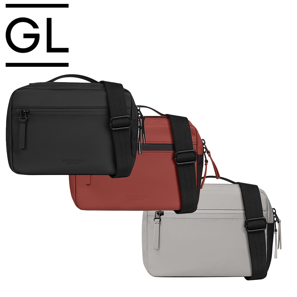 【GASTON LUGA】Dash Box bag防水方形斜揹包