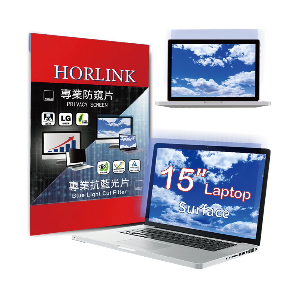 【HORLINK】Surface Laptop 15吋- 磁吸式螢幕抗藍光片