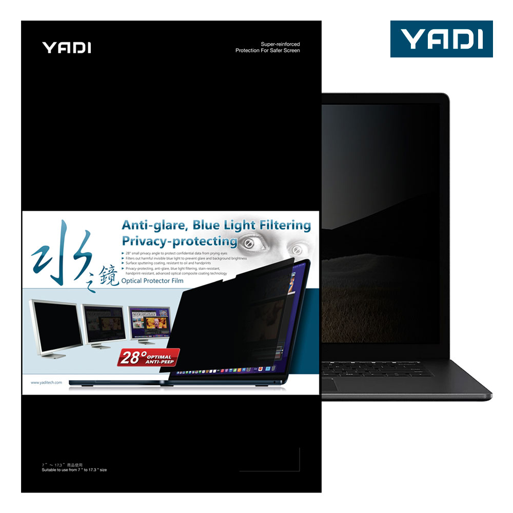 【YADI】ASUS Zenbook 14 OLED UX3402VA 專用 PF防窺視濾藍光筆電螢幕保護貼/SGS/插卡式