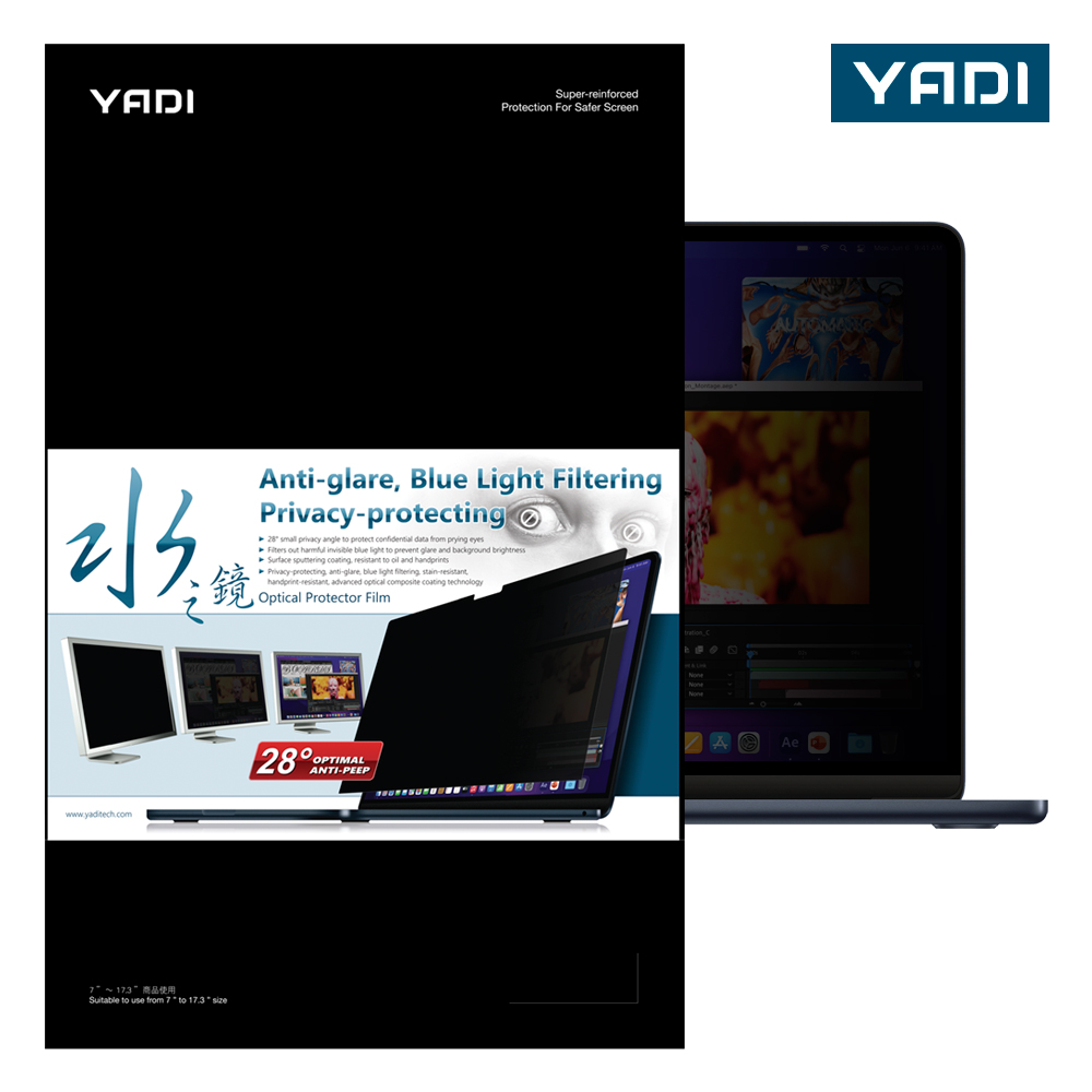 YADI 水之鏡 MacBook Air 15/M2/15.3吋/A2941/2023 專用 靜電吸附三效筆電螢幕防窺片