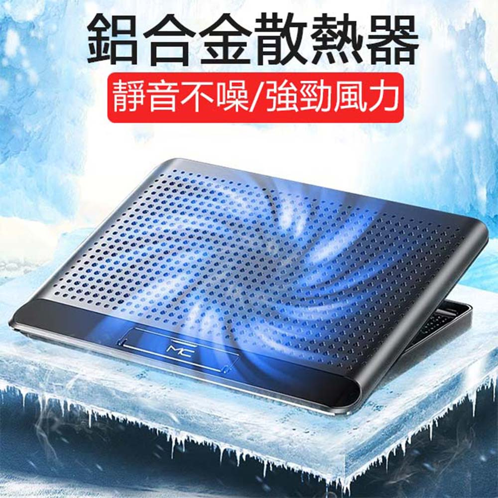 [二入組NUOXI 諾西靜音筆電散熱架Q5 鋁合金筆電支架