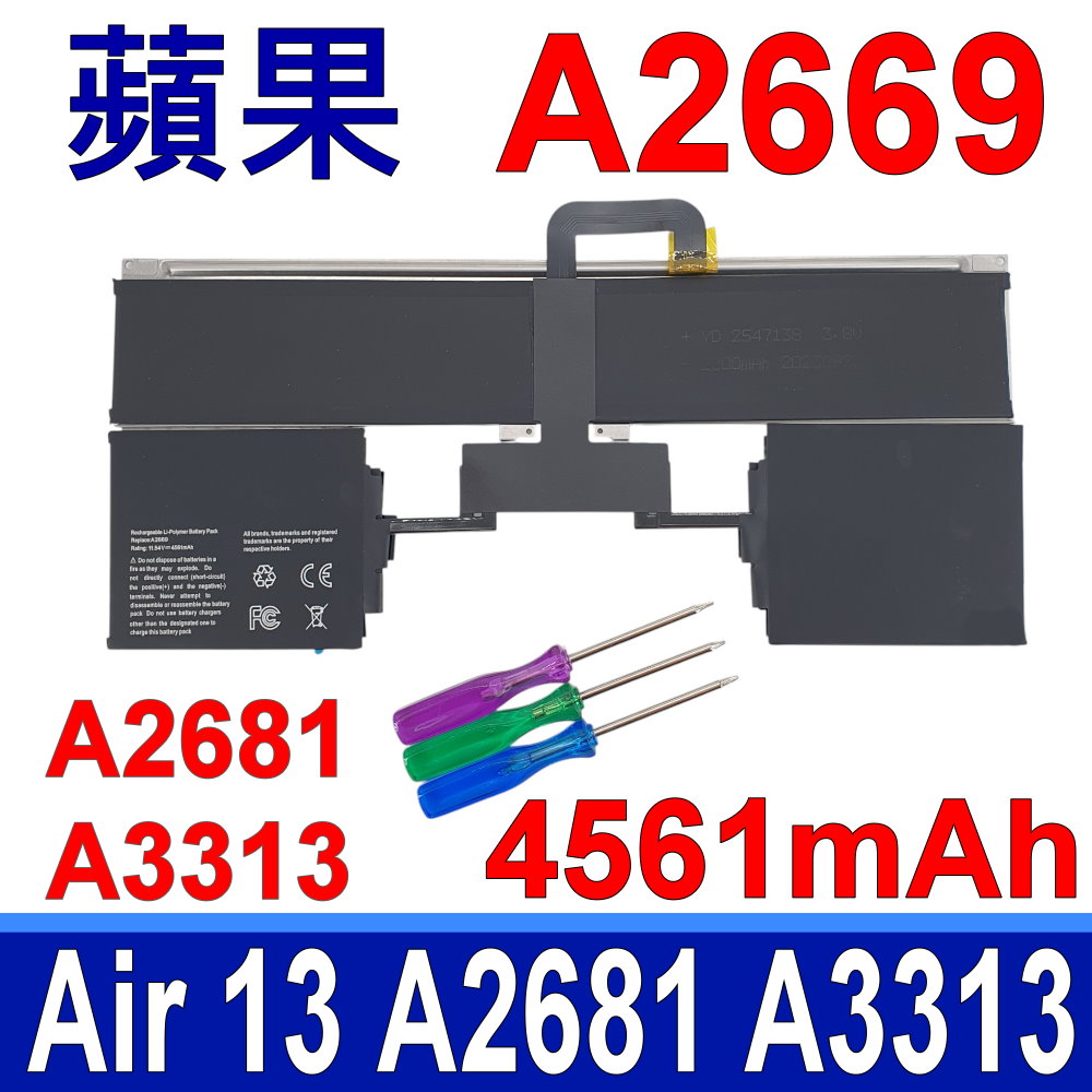 APPLE 蘋果 A2669 原廠規格 電池 Macbook Air 13 M2 M3 2022 A2681 A3313