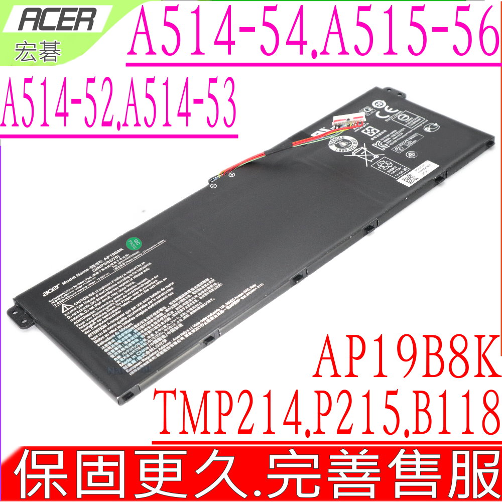 ACER AP19B8K電池 Chromebook 314 C933 TravelMate P2 TMP214-51 TMP215-52