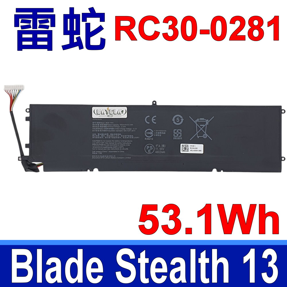 Razer 雷蛇 RC30-0281 原廠規格 電池 Blade Stealth 13 RZ09-0281 RZ09-0310