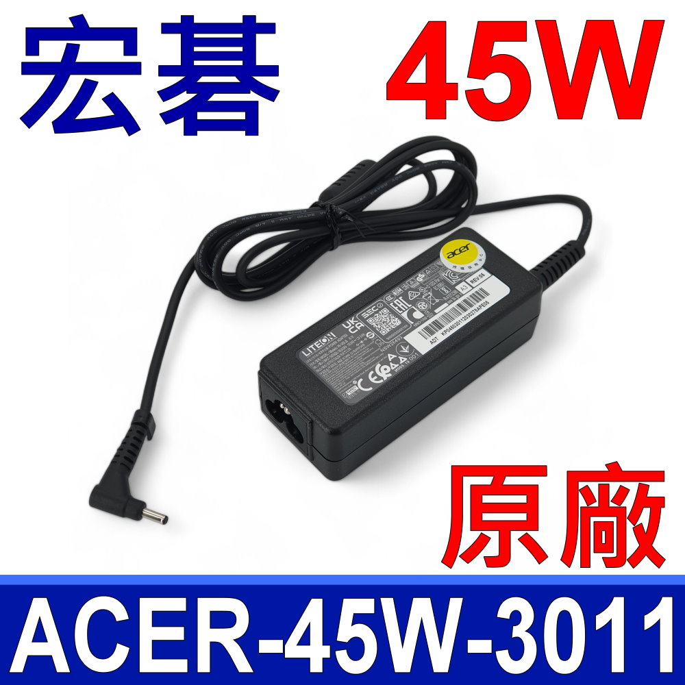 宏碁 ACER 45W 長條 PA-1450-26 變壓器 ADP-45ZD A13-045N2A N13-045N2 ZHQ R4-471t