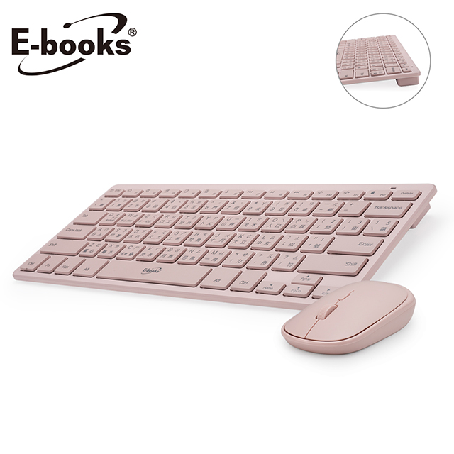 E-books Z7 薄型藍牙無線鍵盤滑鼠組-粉