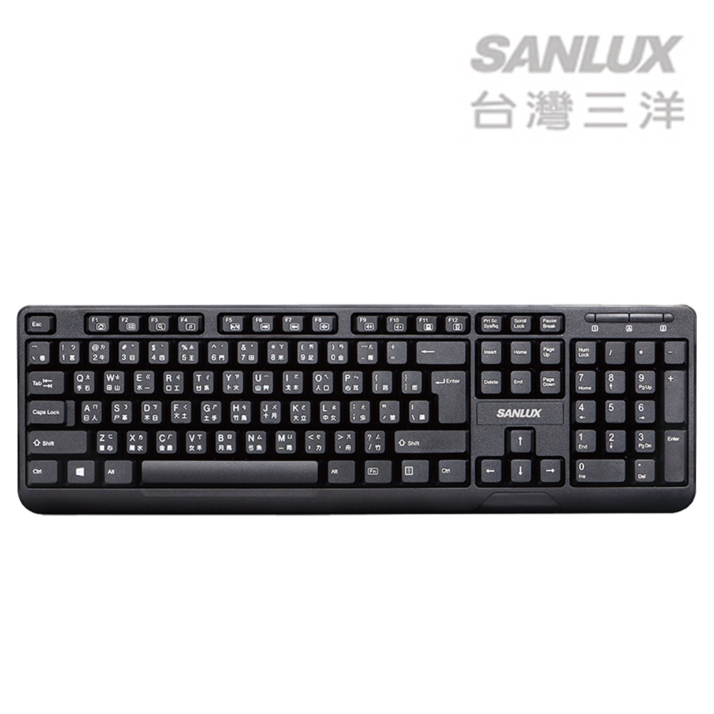 SANLUX台灣三洋USB鍵盤(SYKB-08)