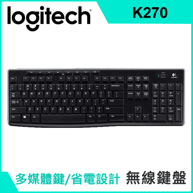 羅技 K270 無線鍵盤