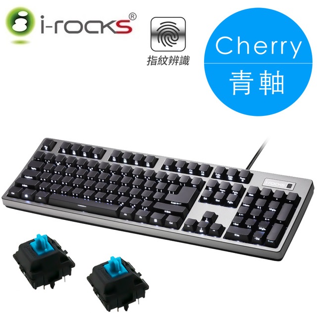 i-Rocks IRK68MSF側刻單色背光指紋辨識機械式鍵盤-德國Cherry青軸