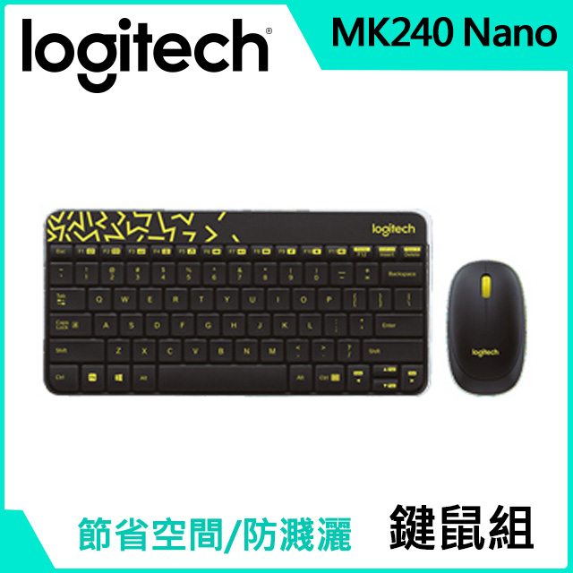 羅技 MK240 Nano 無線鍵鼠組 - 黑色/黃邊