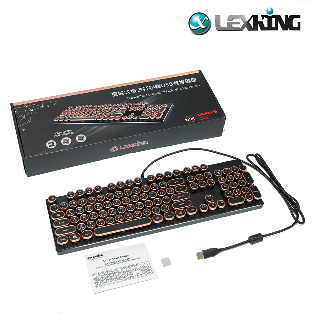 Lexking 雷斯特科技 LKB-7325C(R) 打字機鍵盤(Cherry 紅軸)