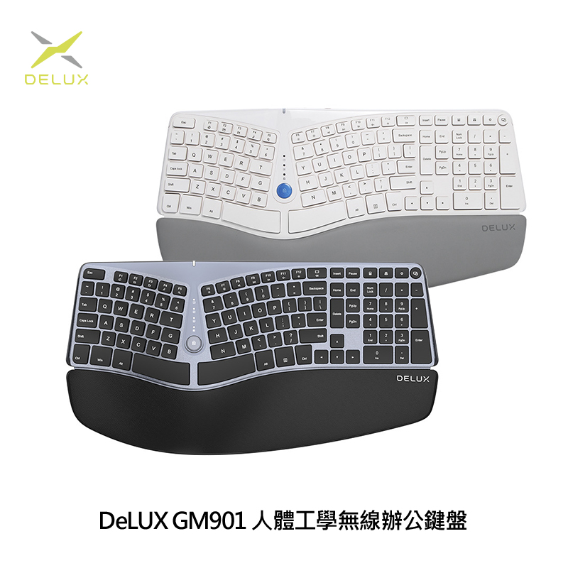 DeLUX GM901 人體工學無線辦公鍵盤(無線版)