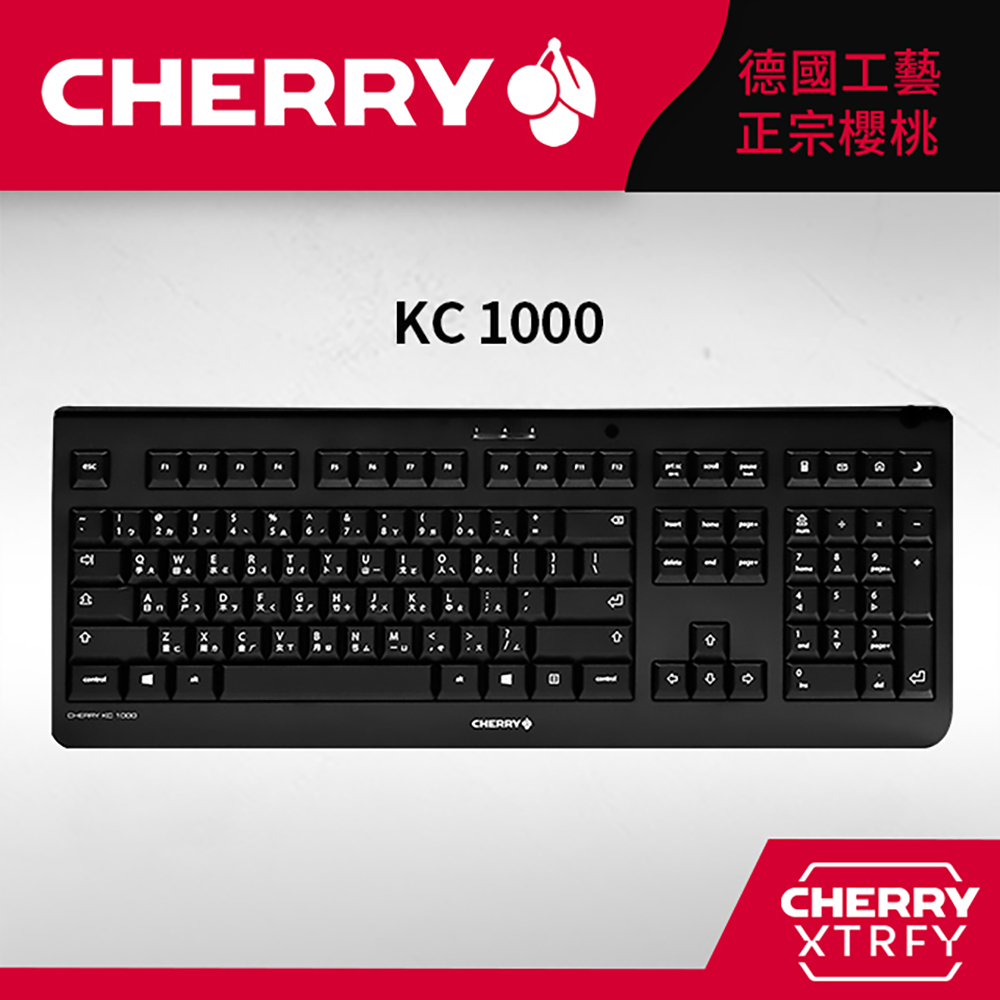 Cherry KC-1000