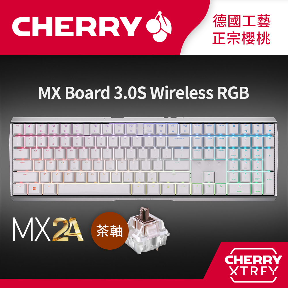 Cherry MX Board 3.0S MX2A RGB 無線機械式鍵盤 (白正刻) 茶軸