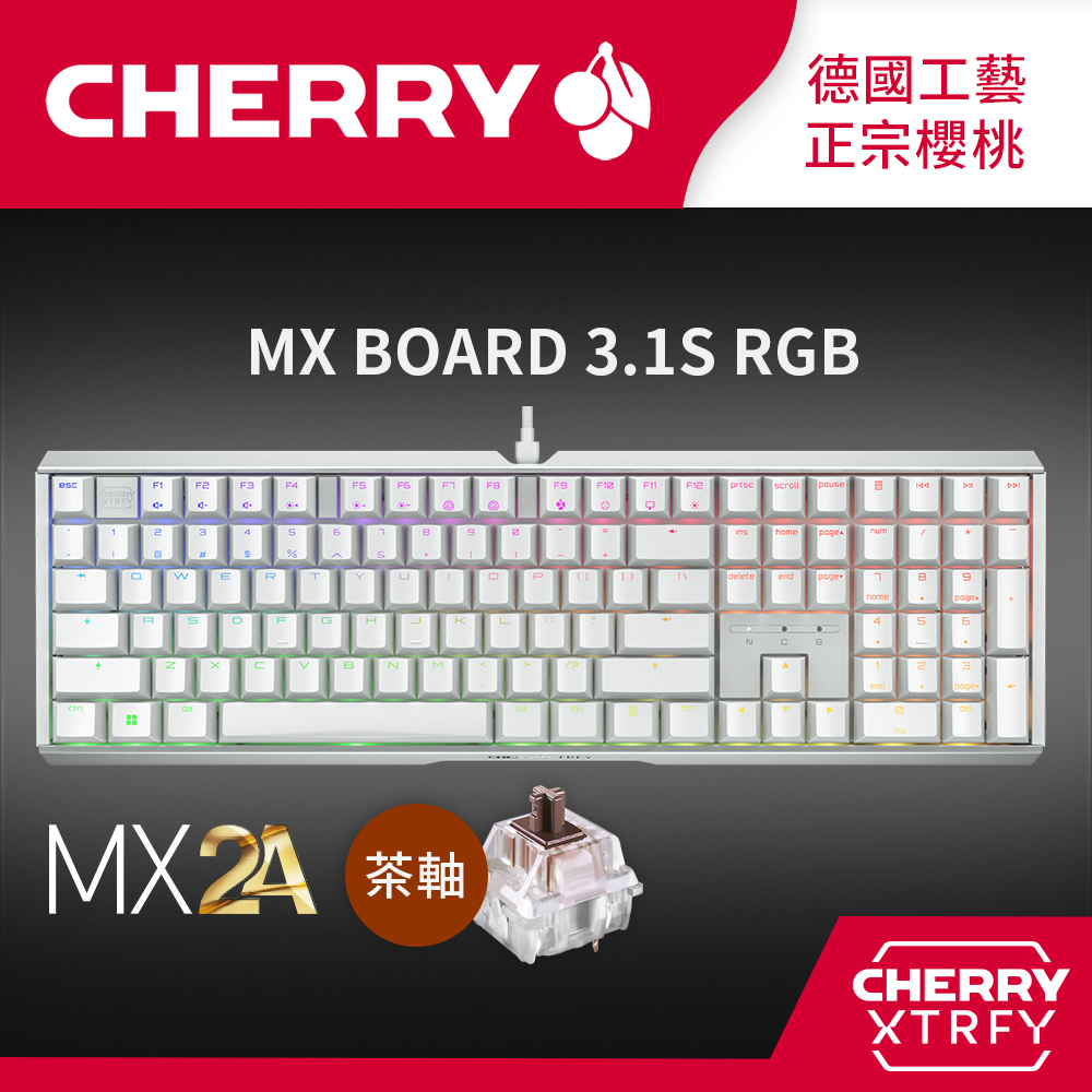Cherry MX Board 3.1S MX2A RGB (白正刻) 茶軸