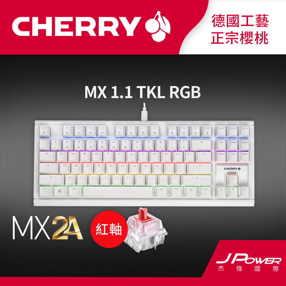 Cherry MX 1.1 RGB TKL MX2A (白正刻) 紅軸