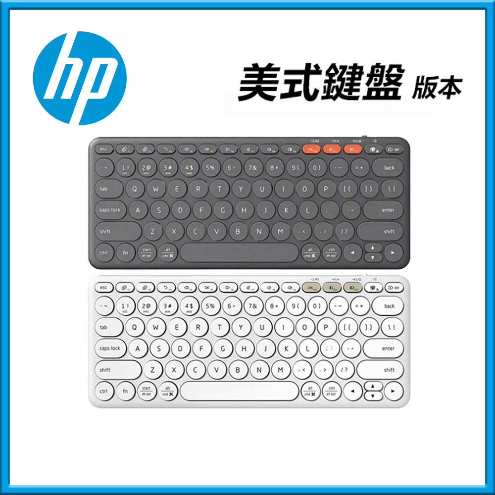 【HP 惠普】K231 藍芽無線雙模鍵盤(灰/白)