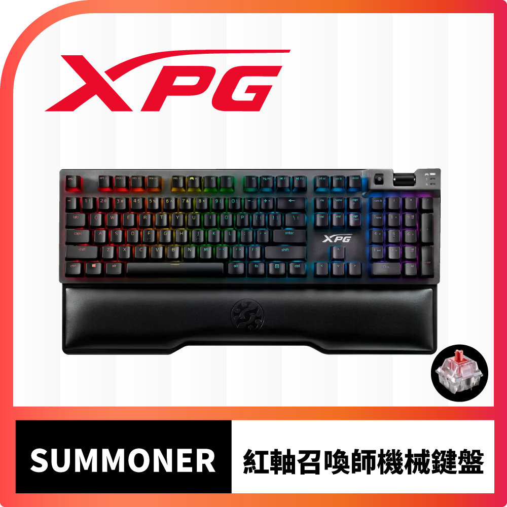 XPG SUMMONER 召喚師 機械式鍵盤 cherry紅軸