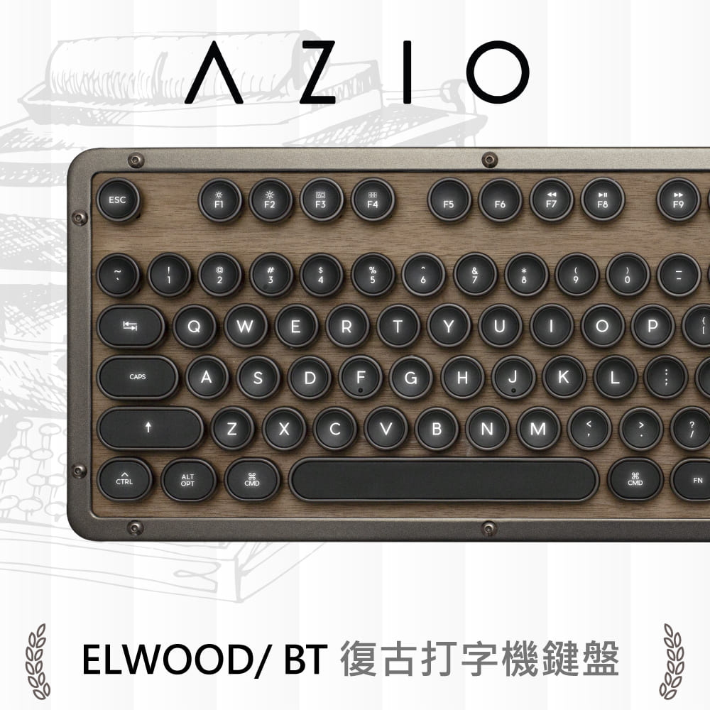 AZIO RETRO ELWOOD BT 藍牙核桃木打字機鍵盤(PC/MAC)