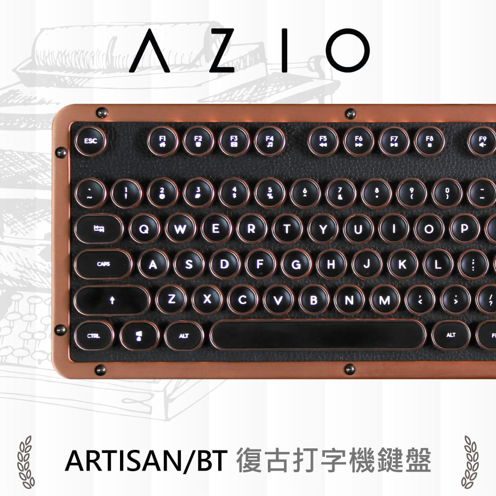 AZIO RETRO ARTISAN BT 藍牙真牛皮打字機鍵盤(PC/MAC)