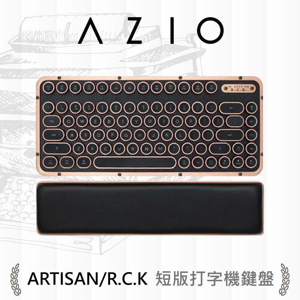 AZIO R.C.K. ARTISAN BT 藍牙真牛皮短版中文鍵盤(PC/MAC)