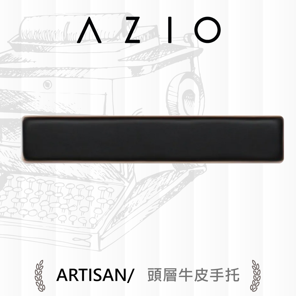 AZIO RETRO CLASSIC 復古鍵盤手托(黑金真牛皮)