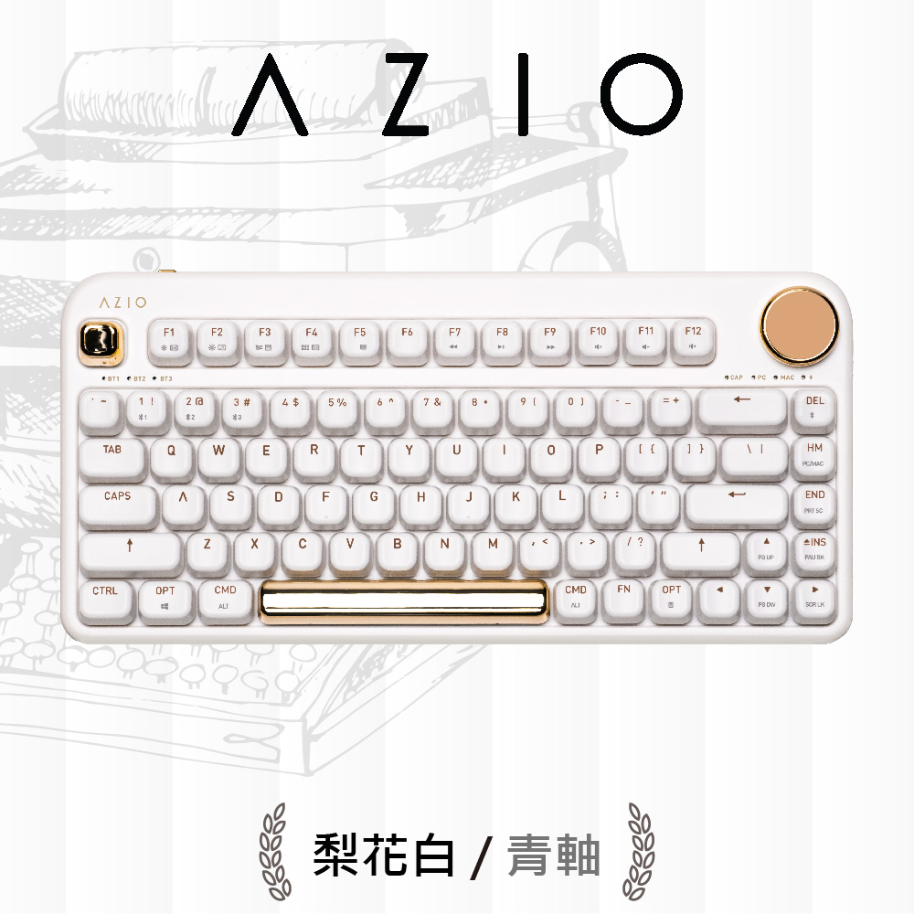 AZIO IZO 藍牙短鍵盤(青軸)