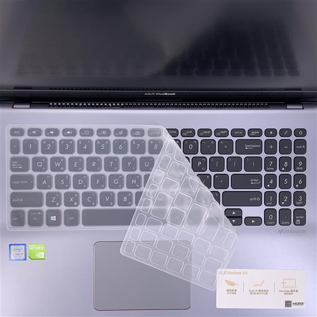 華碩 ASUS Vivobook S530 系列 鍵盤保護膜 筆電 專用 鍵盤膜 X509F X512F S530UN K530FN