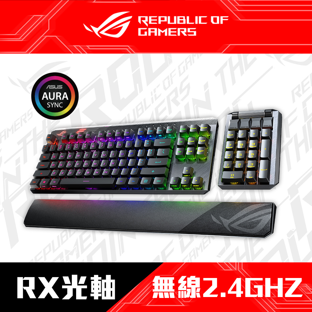 華碩 ASUS ROG Claymore II RGB 無線機械式鍵盤 (RX青軸)