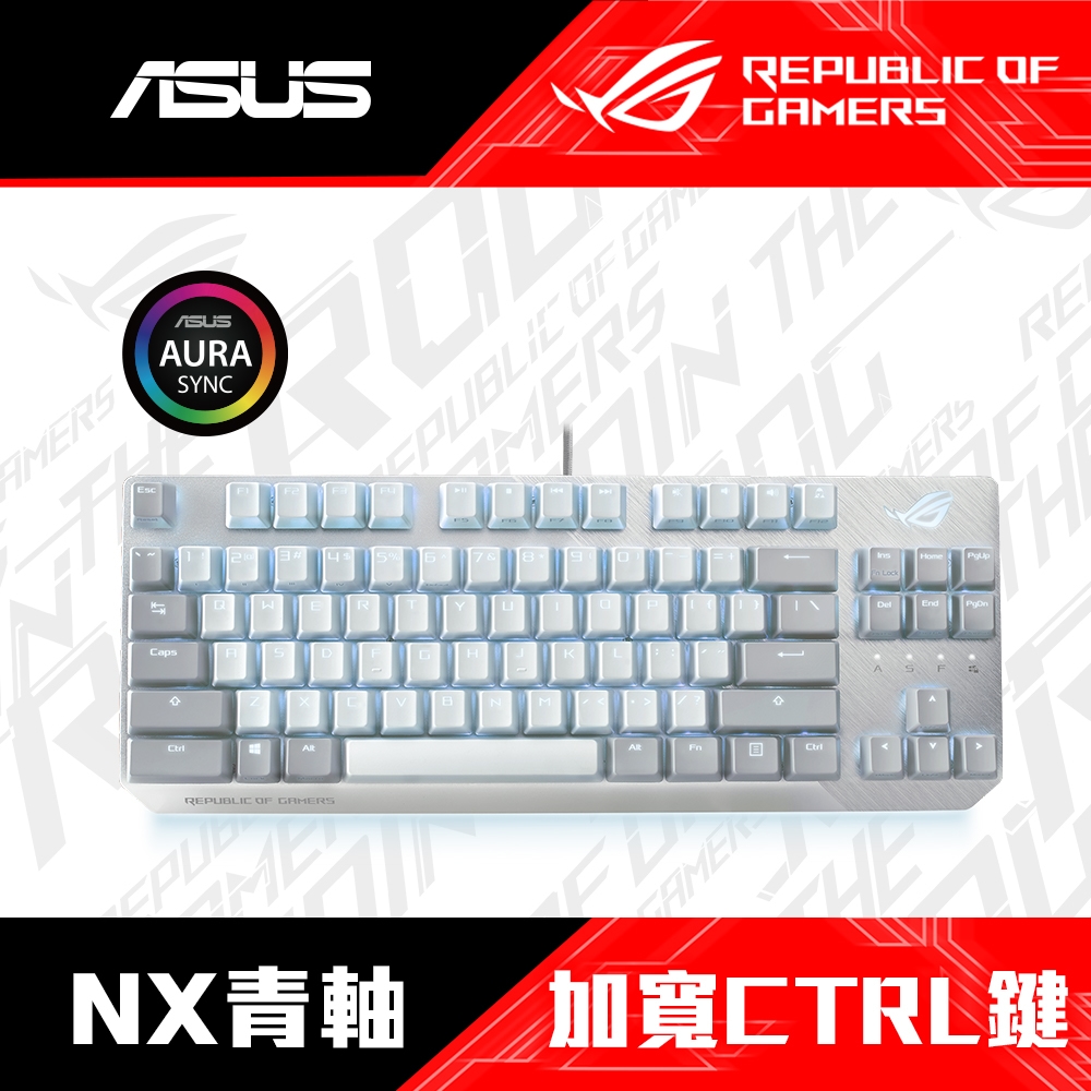 華碩 ASUS ROG STRIX SCOPE NX TKL 80% RGB機械式電競鍵盤 (NX青軸/月光白)