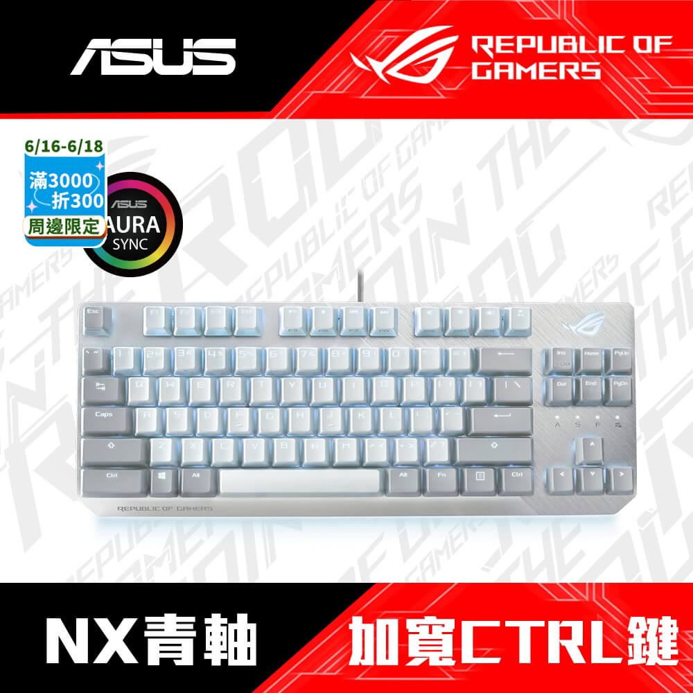 華碩 ASUS ROG STRIX SCOPE NX TKL 80% RGB機械式電競鍵盤 (NX青軸/月光白)