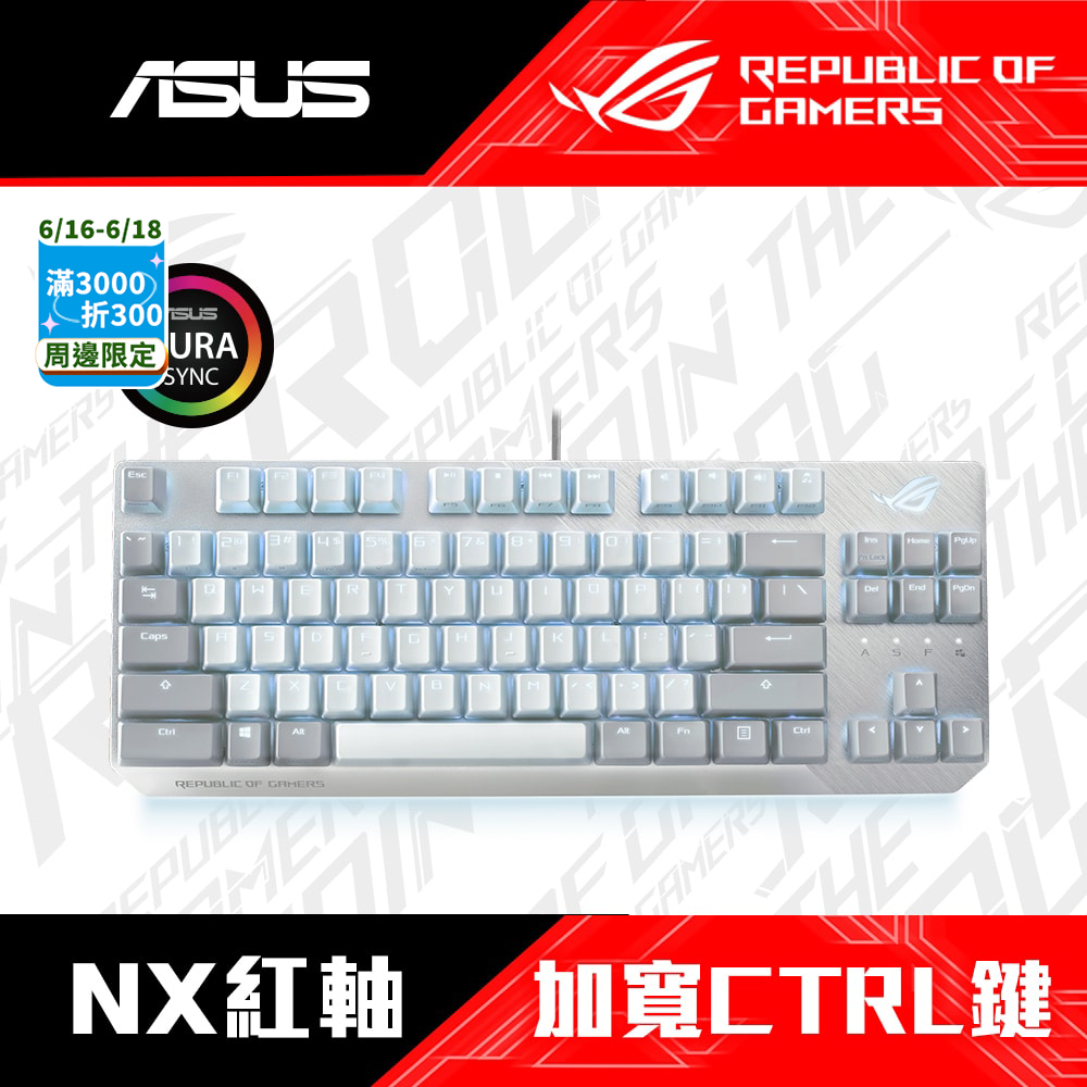 華碩 ASUS ROG STRIX SCOPE NX TKL 80% RGB機械式電競鍵盤 (NX紅軸/月光白)