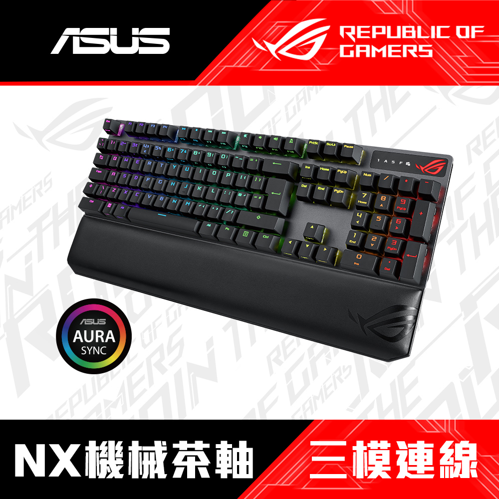 華碩 ASUS ROG STRIX SCOPE NX DELUXE 無線機械電競鍵盤 [NX茶軸/三模連接/PBT中文