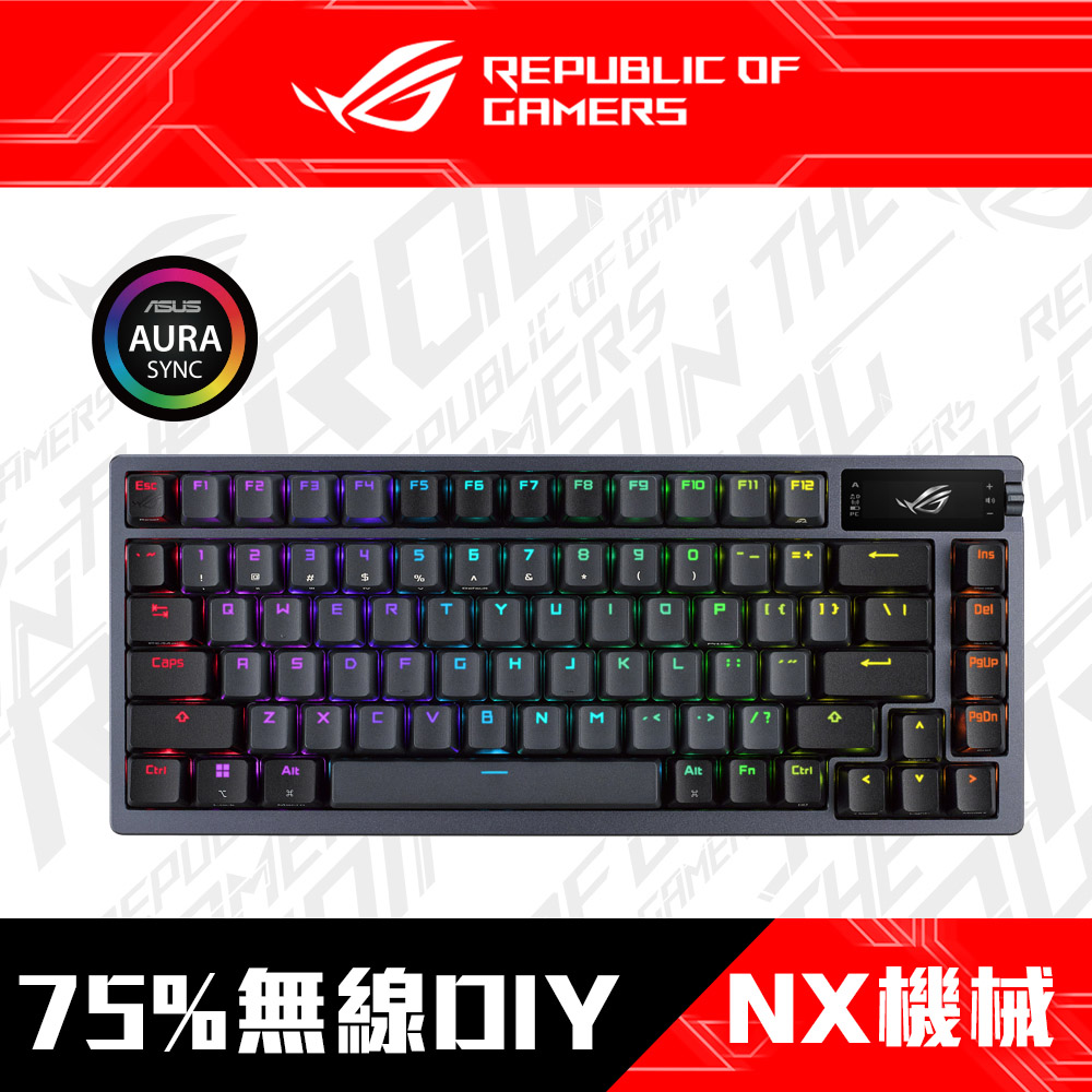 華碩 ROG Azoth 機械式鍵盤 (NX茶軸/中文/PBT)