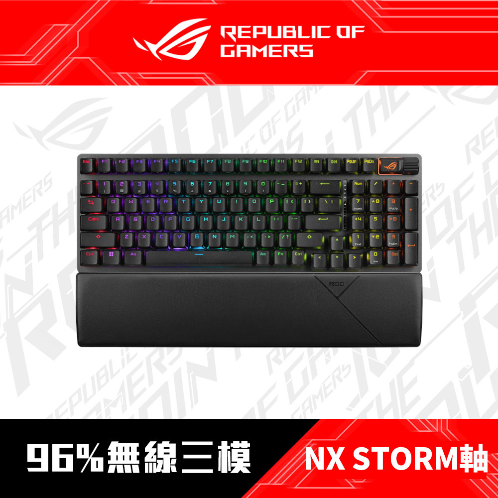華碩 ASUS ROG Strix Scope II 96 Wireless 無線機械電競鍵盤 [NX SM軸/三模連線/PBT中文