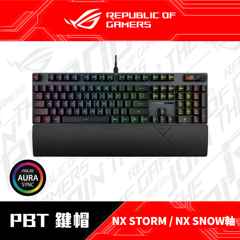 華碩 ASUS ROG Strix Scope II 機械電競鍵盤 [NX SM軸/Snow軸/PBT中文