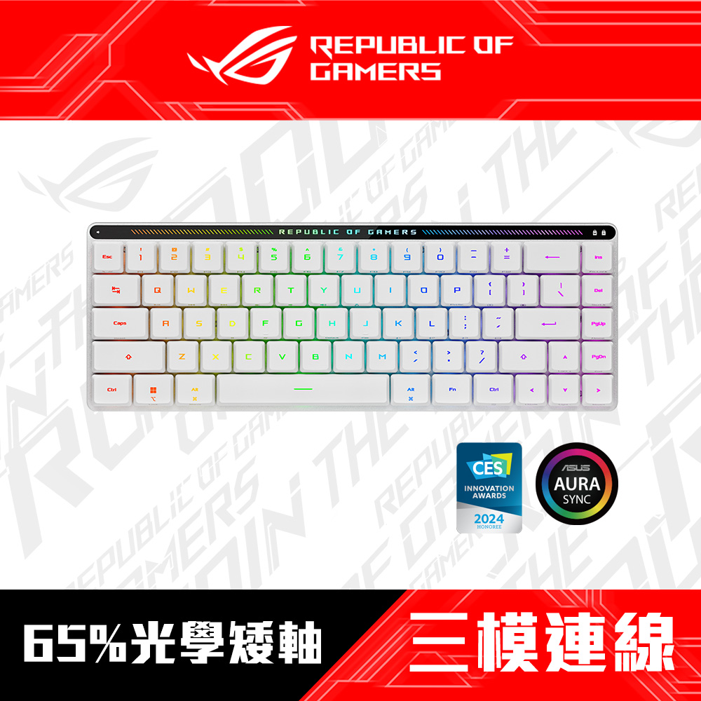 華碩 ASUS ROG Falchion RX 矮軸機械式鍵盤-白色/中文