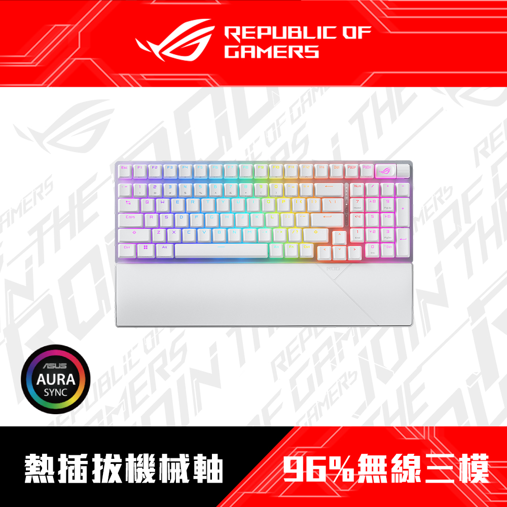 華碩 ASUS ROG Strix Scope II 96 Wireless 無線機械電競鍵盤 [白色/NX SW軸/三模連線/PBT中文