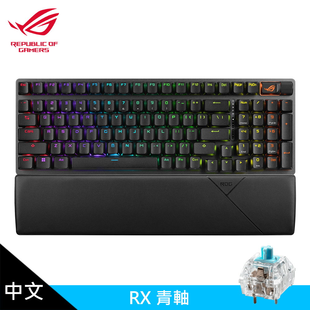 【ASUS 華碩】ROG Strix Scope II 96 Wireless 無線電競鍵盤 青軸