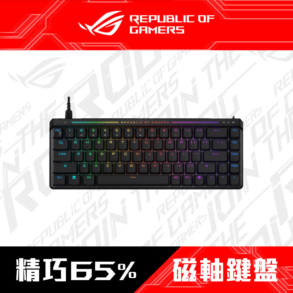 華碩 ASUS ROG Falchion ACE HFX機械式鍵盤-磁軸/中文