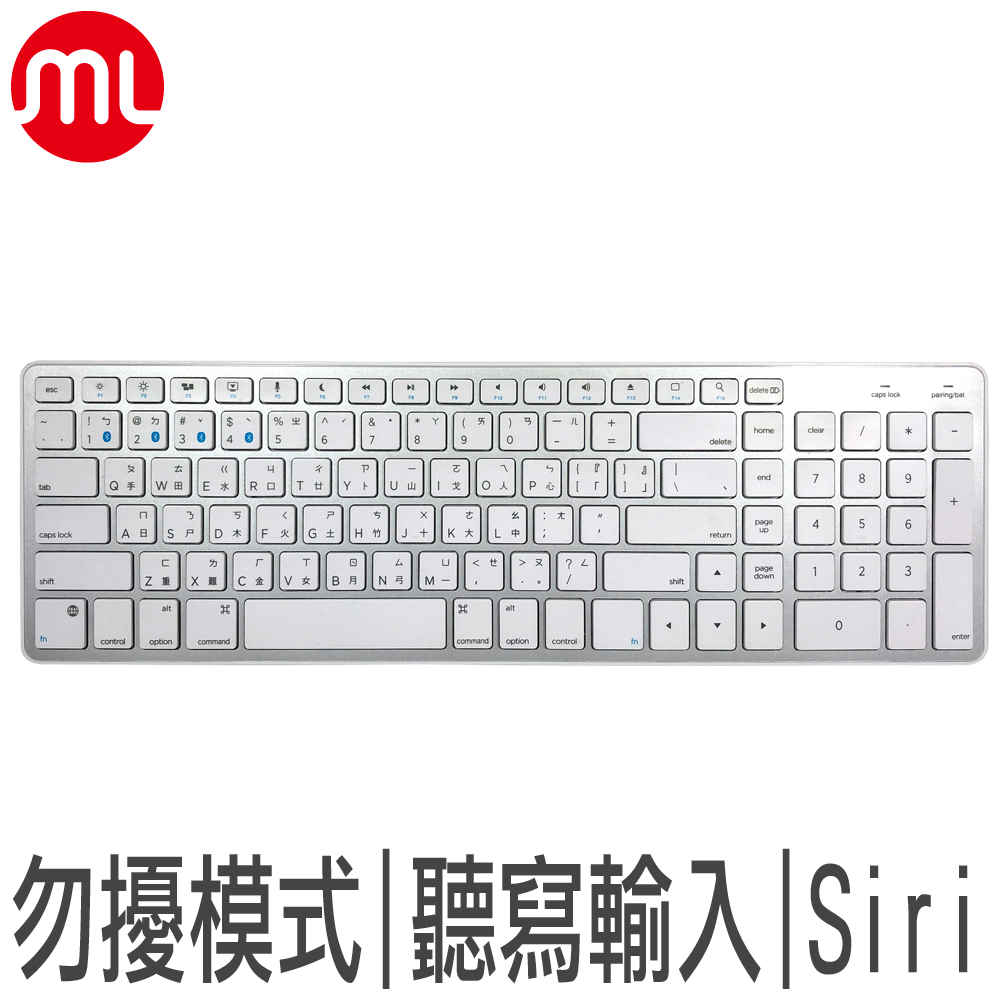 【morelife】1對4藍牙Mac超薄鍵盤WKB-1700M1SW