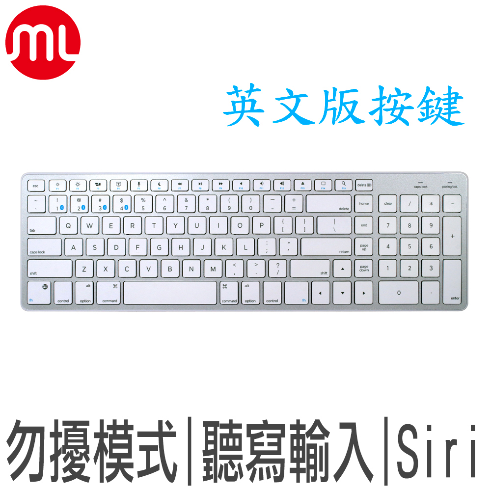 【morelife】1對4藍牙Mac超薄鍵盤-英文版WKB-1700M1SW-EN